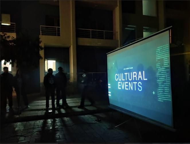 IIM Amritsar Campus and infrastructure photo 21